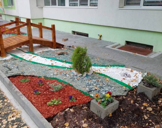 Проект: Детска градина
